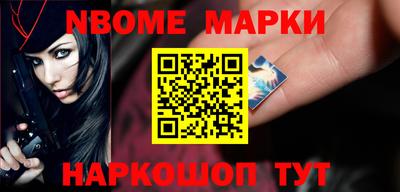 PSILOCYBIN Бугуруслан