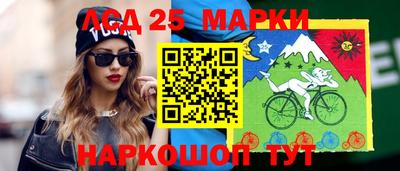 ешки Будённовск