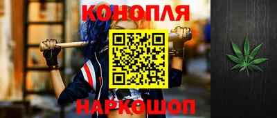 PSILOCYBIN Бугуруслан