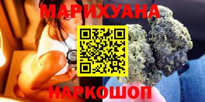 ешки Будённовск
