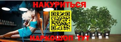 мефедрон Бузулук