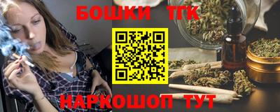 PSILOCYBIN Бугуруслан