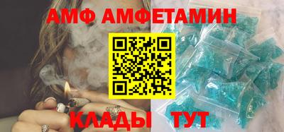 ешки Будённовск