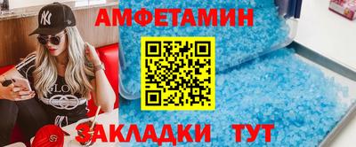ешки Будённовск