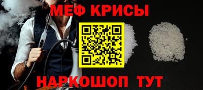 PSILOCYBIN Бугуруслан